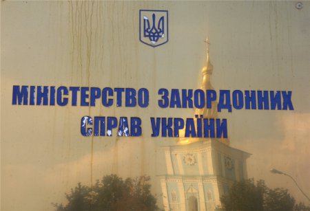 Киев намерен понизить уровень дипломатического представительства с Москвой