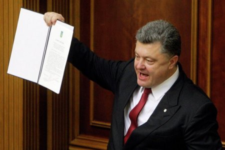 Украинское издание призвало Евросоюз отказать Киеву в безвизовом режиме