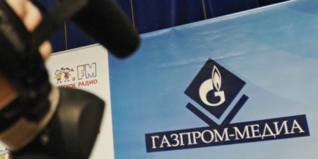 "Газпром-медиа" запретил спортивным сайтам публиковать интересные моменты матчей