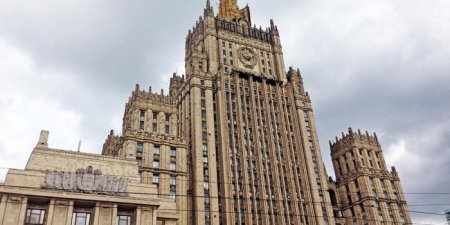 МИД России заявил о глубокой обеспокоенности из-за вторжения Турции в Сирию