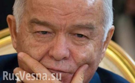 Самарканд готовится к похоронам Каримова — СМИ