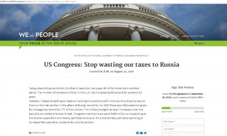 В США призвали перестать тратить деньги на борьбу с несуществующей российской угрозой