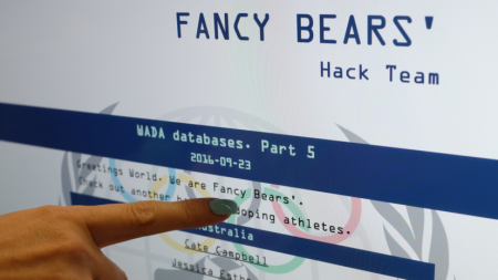 Хакеры Fancy Bears уличили ещё 41 спортсмена в употреблении допинга