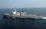 МОЛНИЯ: Эсминец ВМС США попал под ракетный удар у берегов Йемена