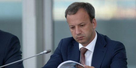Дворкович исключил предоставление скидки на газ для Белоруссии