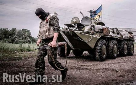 ВСУ несут потери: на Донбассе погиб боевик «Свободы» (ФОТО)