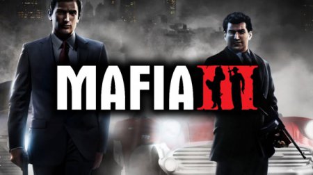 Люксовое издание Mafia 3 забыли снабдить кодами активации