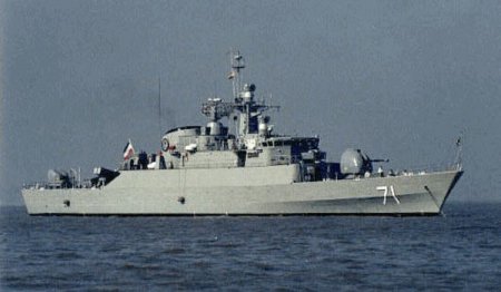 Иран разместил в Красном море у берегов Йемена военные корабли