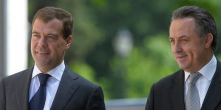 Медведев представил Мутко коллегам фразой "лет ми спик фром май харт"