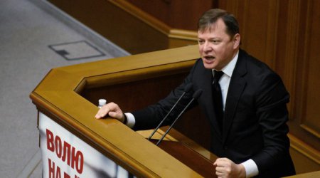 Ляшко призвал восстановить «ядерный щит» Украины любой ценой