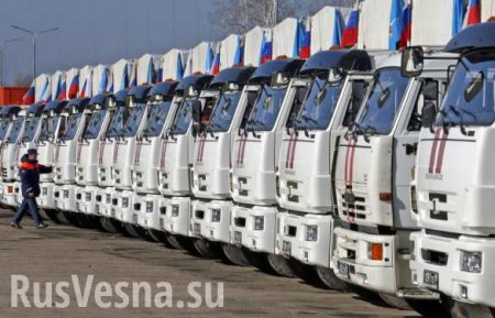 На Донбасс из России направляется 57-я колонна с гуманитарной помощью