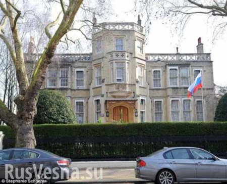 Посольство России «потроллило» главу британской контрразведки (ФОТО)