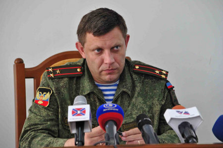 Захарченко: В ближайшее время будут озвучены имена офицеров СБУ, причастных ...