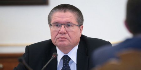 ФСБ задержала министра экономического развития Улюкаева
