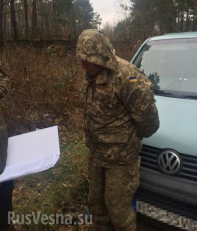 Военнослужащие ВСУ на Львовщине торговали боеприпасами (ФОТО)