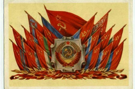 Великое государство не было монолитом: В разрушении СССР была своя логика