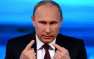 Путин: Борьба с коррупцией — это не шоу (ВИДЕО)