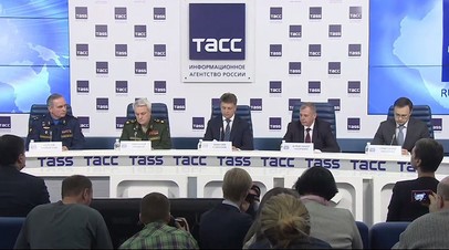 «Взрыва на борту не было»: доклад комиссии по крушению Ту-154