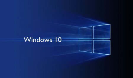 Как известно, в Windows 10 компания