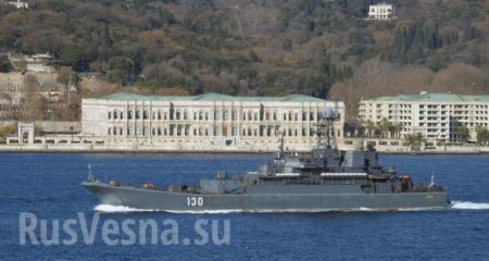 Большой десантный корабль ВМФ РФ «Королев», направляющийся в Сирию, вошел в Средиземное море (ФОТО)