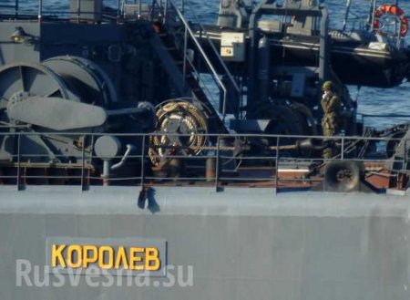 Большой десантный корабль ВМФ РФ «Королев», направляющийся в Сирию, вошел в Средиземное море (ФОТО)
