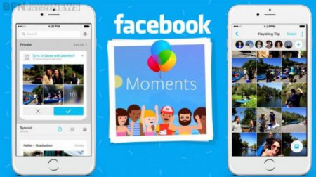 Приложение Facebook Moments стало доступно пользователям ПК