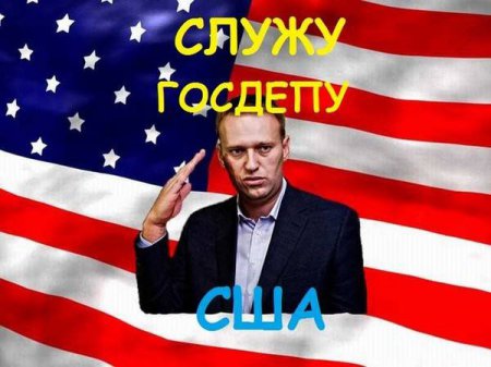 Эдуард Лимонов: На всероссийских выборах Навальный даже мне проиграет