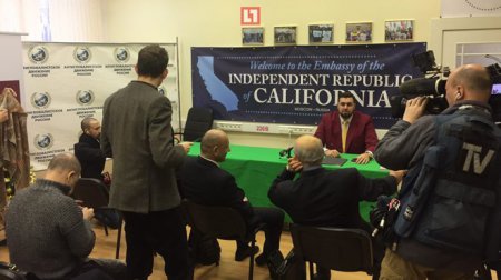 Представительство «Независимой Калифорнии» открылось в Москве