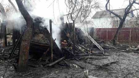 Во время пожара в Киеве погибли четыре ребенка