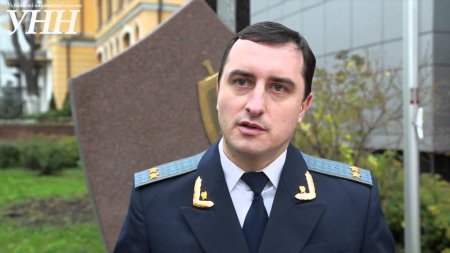 Прокуратура высказалась по поводу конфликта с участием Пашинского