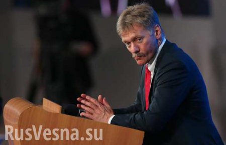 Кремль призвал США выйти из санкционного «пике»