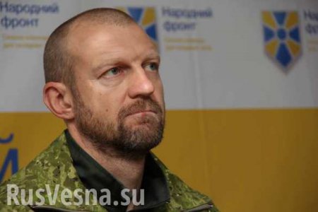 Нардеп Рады пообещал «украинский парад на Красной площади»
