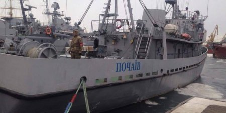 Украина обвинила российских снайперов в обстреле своего военного судна