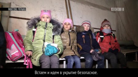 Монсон-ТВ: Дети из Макеевки рассказывают, как себя вести во время бомбардир ...