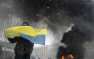 Почти 50% украинцев готовы выйти на акции протеста, — опрос