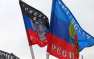 ДНР и ЛНР требуют провести экстренную видеоконференцию Контактной группы