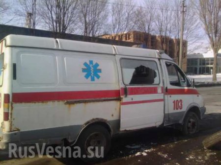 ВАЖНО: В Донецке скорая помощь попала под обстрел ВСУ, ранены три человека (+ВИДЕО, ФОТО)