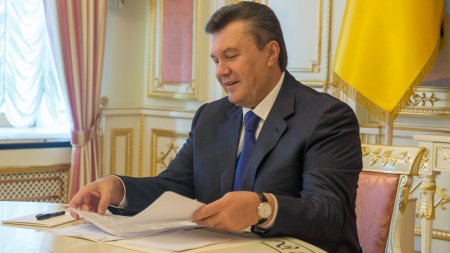 Письмо Януковича Путину