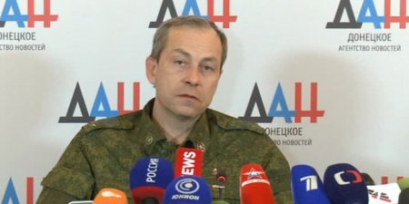 В ДНР заявили о захвате Донецкой фильтровальной станции украинскими силовик ...