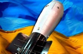Украина хочет обменять минские соглашения на ядерную бомбу