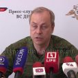 Сводка Министерства обороны ДНР за 17 марта 2017 года