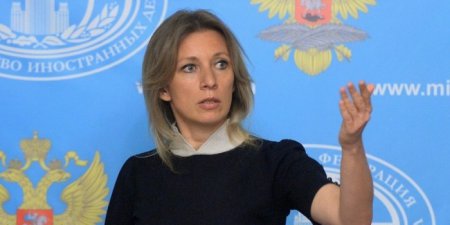 Захарова объяснила отсутствие России на конференции против ИГ