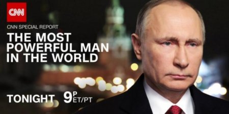 О чем рассказал CNN в фильме о Путине 
