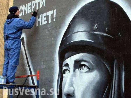 В честь Героев Донбасса хотят назвать улицу в Петербурге (ФОТО)