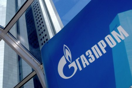 «Газпром» подал кассационную жалобу на решение киевского суда о штрафе
