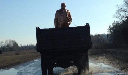 В Закарпатской области на аукционе продали памятник Владимиру Ленину