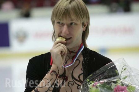 Плющенко объявил об окончании спортивной карьеры