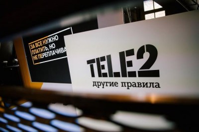В Красноярском крае Tele2 запускает в эксплуатацию первых сегментов сети 4G