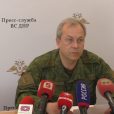 Сводка Министерства обороны ДНР за 6 апреля 2017 года