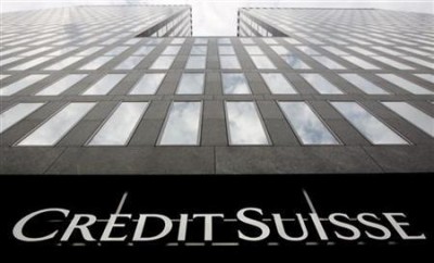 Credit Suisse: Qiwi имеет конкурентов лице «Почты России» и Сбербанка